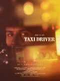 voir la fiche complète du film : Taxi Driver