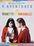 voir la fiche complète du film : Quatre aventures de Reinette et Mirabelle