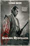 voir la fiche complète du film : Rebellion