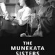 photo du film Les Sœurs Munakata