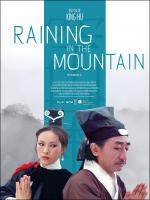 voir la fiche complète du film : Raining in the Mountain