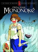 voir la fiche complète du film : Princesse Mononoké