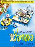 voir la fiche complète du film : Mes voisins les Yamada