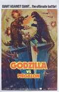 voir la fiche complète du film : Godzilla 1980