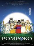 voir la fiche complète du film : Pompoko