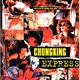 photo du film Chungking Express