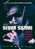 Seijun Suzuki En 6 Films