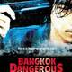 photo du film Bangkok dangerous