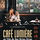 photo du film Café Lumière