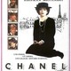 photo du film Chanel solitaire