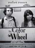 voir la fiche complète du film : The color wheel