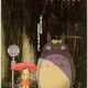 photo du film Mon voisin Totoro