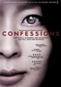 voir la fiche complète du film : Confessions