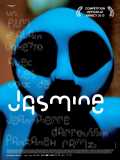 voir la fiche complète du film : Jasmine