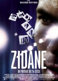 Zidane, Un Portrait Du XXIème Siècle