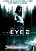 voir la fiche complète du film : The Eye 2