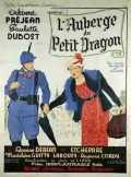L Auberge Du Petit Dragon