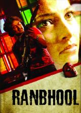 Ranbhool