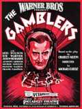 voir la fiche complète du film : The Gamblers