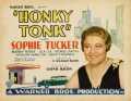 voir la fiche complète du film : Honky Tonk