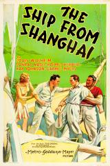 voir la fiche complète du film : The Ship from Shanghai