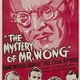 photo du film Le Mystère de Mr Wong