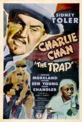 voir la fiche complète du film : The Trap