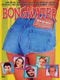 voir la fiche complète du film : Bongwater