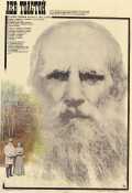 voir la fiche complète du film : Lev Tolstoy