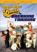 voir la fiche complète du film : The Bad News Bears in Breaking Training