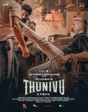 voir la fiche complète du film : Thunivu