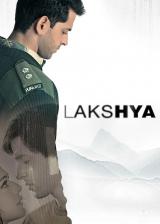 voir la fiche complète du film : Lakshya