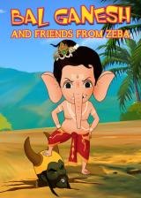 Bal Ganesh And Friends From Zeba