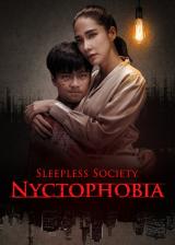 Sleepless Society : Two Pillows & A Lost Soul