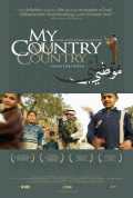 voir la fiche complète du film : My Country, My Country