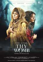 voir la fiche complète du film : Thy Womb