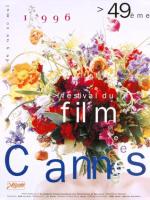 Festival De Cannes(1996)