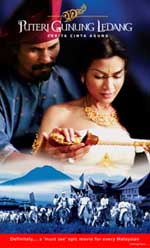voir la fiche complète du film : Princess of Mount Ledang