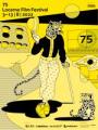 Festival International Du Film De Locarno(2022)