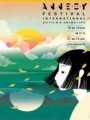 Festival International Du Film D Animation D Annecy(2019)