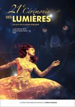 Prix Lumières(2016)