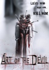 Art of the devil