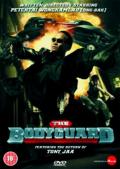 voir la fiche complète du film : The Bodyguard