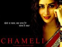 voir la fiche complète du film : Chameli