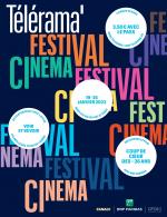 Festival Cinéma Télérama(2022)