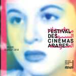Festival Des Cinémas Arabes