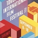 Festival International Du Film De Toronto