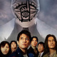 photo du film 20th Century Boys - Chapitre 2 : Le dernier espoir