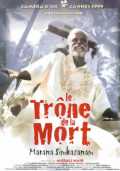 Le Trone de la mort