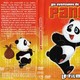 photo du film Les Aventures de Panda
